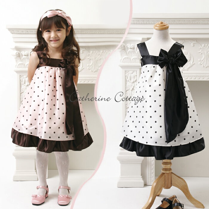 Ҷɥ쥹꡼֥쥹ݥ륫ɥåȥɥ쥹 100cm/110cm/...