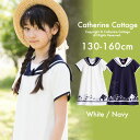 ワンピース お嬢様風のアリス柄ガールズカジュアル