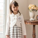 入学式 女の子 白ボレロ ボーダーワンピーススーツセット 送...