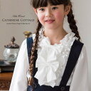 入学式 女の子 子供 【ブラウス】卒業式 フォーマ
