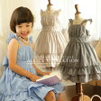 子供ワンピース　女の子用ドレス　ギンガムチェックドレス[子供服 女の子 キッズ フォーマルドレス 100 110 120 130 140 結婚式 発表会 おしゃれ 上品 アリスコレクション 楽天 通販] ベージュ 水色 黒