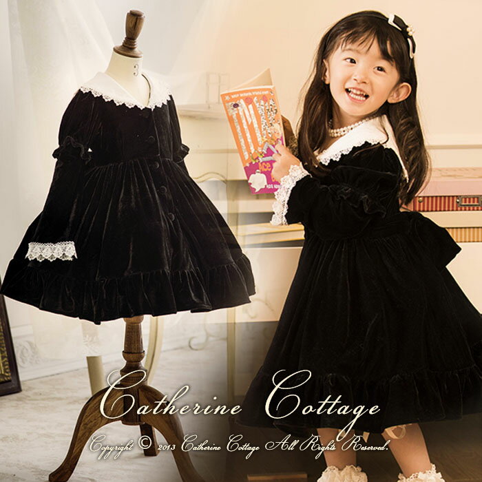 長袖ワンピース(女の子用)子供服 キッズ 入学式 黒 子どもドレス ベロアセーラーカラーワンピース (卒園式・KIDS キッズ 発表会 結婚式 ウエディング 入学式スーツ 卒業式 スーツ 100 110 120 130 140 150 【キャサリンコテージ】