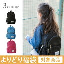【チケットと同時購入でよりどり対象】ペンギン ミニリュック ...