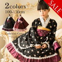 七五三 着物 3歳 7歳 着物ドレス 子供服 ドレス屋仕立て...