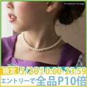 ネックレス 子供用 プリンセスパール ネックレス アクセサリ...