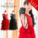 訳ありアウトレット 子どもドレス 子供ドレス スパンコールチュールティアードスカートドレス[子供服 ...