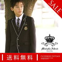 【140cmのみ】卒業式 スーツ 男の子 Michelle ...