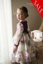 子供ドレス 花柄オーガンジー女の子ドレス[ フォーマル キッ...
