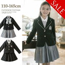 卒業式 スーツ 3点セット 女の子 入学...