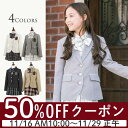 通学 高校 制服 女の子 ガールズ スクール スーツ チェッ...