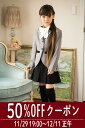入学式 スーツ 女の子 卒業式 卒服 ジャケット+プリーツスカートスーツセット[ジャケ