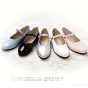 日本製　ワンストラップ　フォーマルシューズ　黒、白、赤、ピンク他 子供靴 キャサリンコテージ