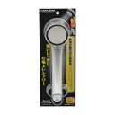 カクダイ KAKUDAI 超低水圧シャワーヘッド 【356-...