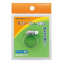 強力キカイバンド//25~40 【9563-F】 【配管資材・水道材料】カクダイ