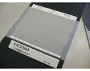 【KAF979B4】交換用バイオ抗体フィルター ダ