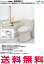 LIXIL・リクシル トイレ シャワートイレ付補高便座 パッソWタイプ E77 30mm【CWA-230E77】 50mm【CWA-250E77】 INAX