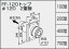 【全品送料無料】【0700244】ノーリツ 給湯器 関連部材 給排気トップ(2重管方式及び2本管方式) FF-120トップ φ120 2重管 400型