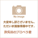 【送料無料】パナソニック換気扇 【FFV0640030】