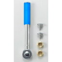KVK ワンタッチレバーハンドル ロングタイプ エマーブルー【PZ129L-B】ハンドル【PZ129LB】