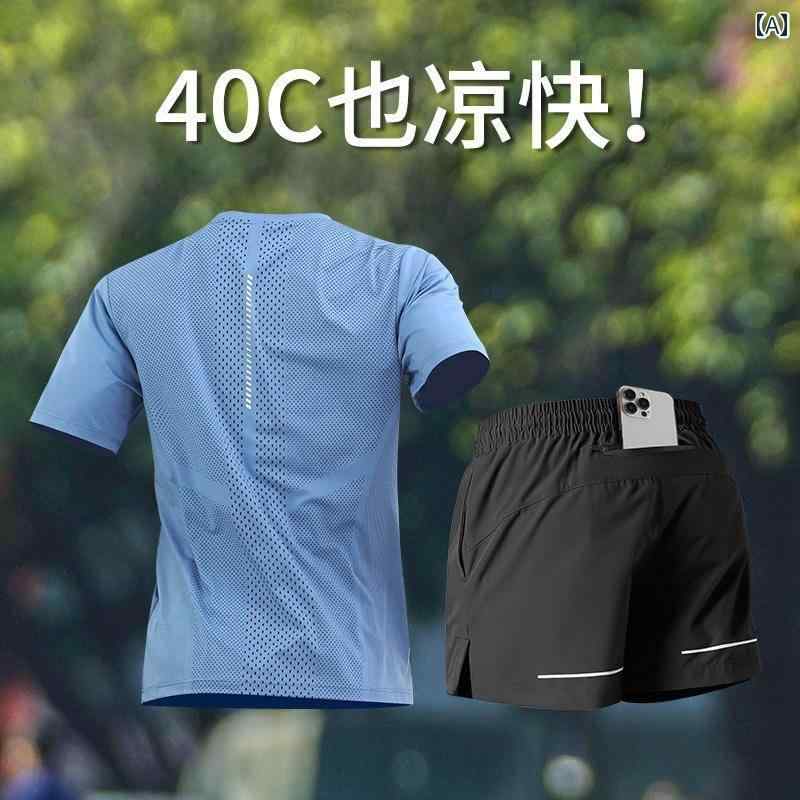 メンズ 男性用 夏用 アイスシルク 速乾 通気性抜群 マラソン ランニング トレーニング スリムフィット 上下セット
