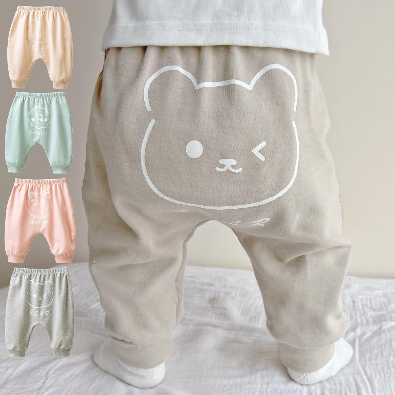 赤ちゃん ベビー 男の子 女の子 男女兼用 春 秋 綿100% コットン キャラクター柄 長ズボン ロングパンツ ゆったり ルーズ ゆる サルエル ハーレム ハイウエスト おしりゆったり おむつカバー ブルマ パンツ ズボン