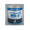 ハイフレックス MS-2 4L×2缶