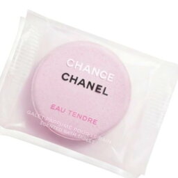 【単品1個】CHANEL シャネル　CHANCE　<strong>チャンス</strong> <strong>オー</strong> <strong>タンドゥル</strong>　バス タブレット　バスボム　chance-tendre-bath-tablets　バスタイム　入浴剤　限定【新品/未使用/正規品】【売れ筋】