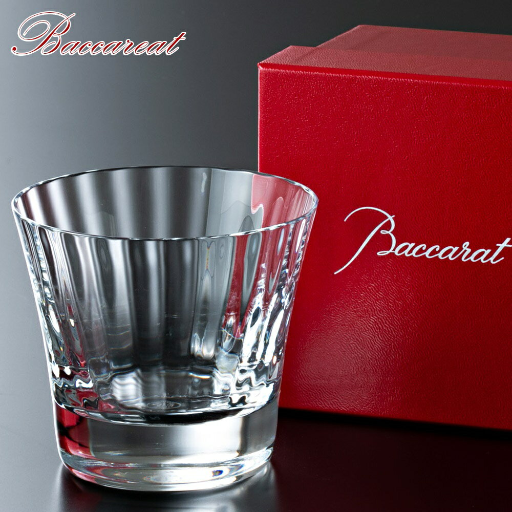 【楽天市場】【名入れ不可】Baccarat バカラ グラス ミルニュイ タンブラー MILLE NUITS 2105395 正規品
