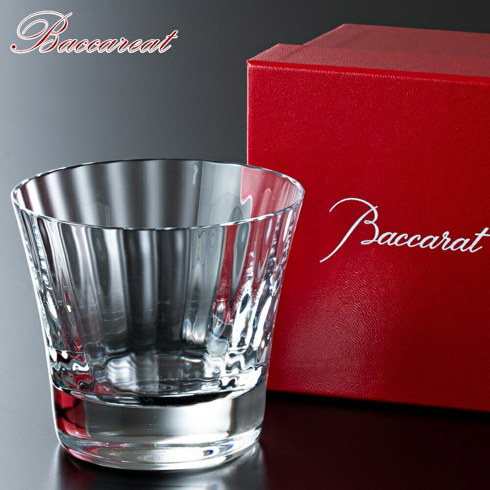 Baccarat バカラ グラス ミルニュイ タンブラー MILLE NUITS 2105395 Baccarat バカラ グラス ミルニュイ タンブラー MILLE NUITS 2105395