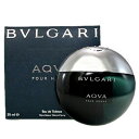 新品/ブルガリ 香水 BVLGARI アクア ブルガリプールオム メンズ レディース EDT SP 50ml SP 香水【BVLGARI/正規品/父の日 ギフト 早割 セール 2017/ブランド品