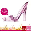 【新品】【シンデレラのアクリル クリア ハイヒール】ガラスの靴 フラワーアレンジメントに 花器【正規品 通販 ブランド】【RCP】【楽天最安値に挑戦】