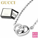 gucci ネックレス メンズ レディース グッチ ペンダント ボールチェーン レディースシンプル ダブルG ハートモチーフ インターロッキングGハートSILVER925 246486 J8400 8106 正規品 通販シンプル ブランド 新品 新作 2021年 ギフト 誕生日プレゼント 実用的 通販