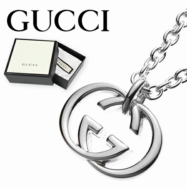 送料無料 新品 グッチ GUCCI ネックレス メンズ レディース ペンダントシンプル GGロゴモチ