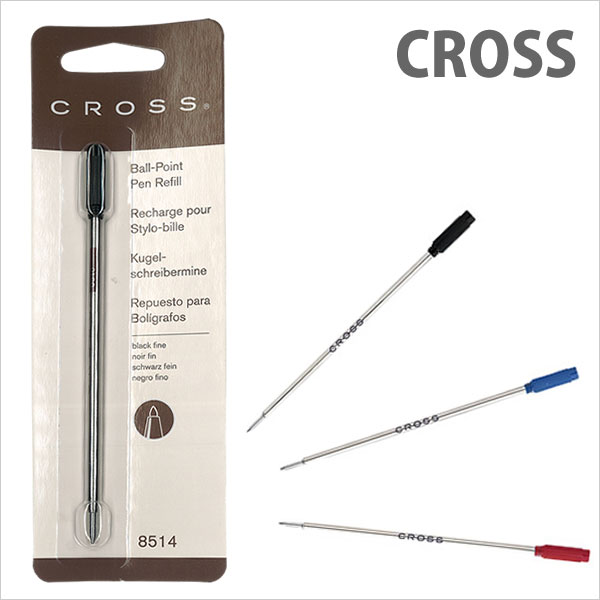 新品 クロス【CROSS】ボールペン 替え芯 替芯 リファイル リフィル リフィル BAL…...:cavatina:10001834