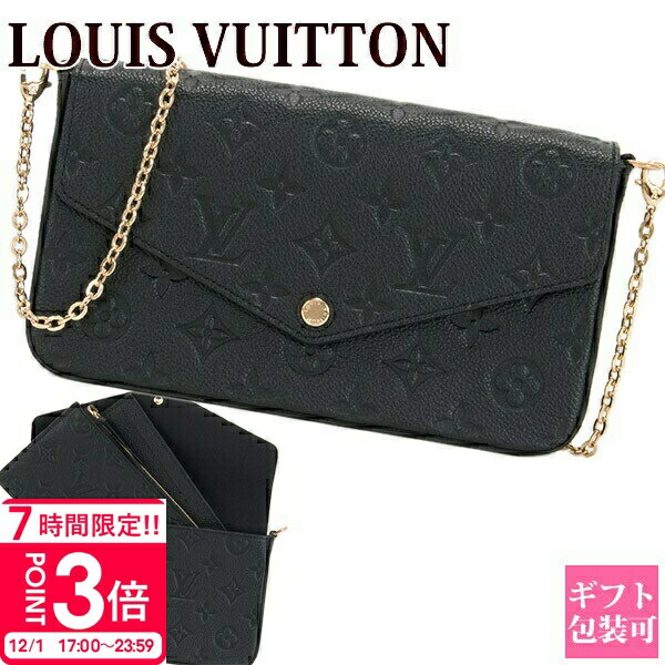 ルイヴィトン LOUIS VUITTON バッグ レディース ポシェット チェーン ショルダーバッグ モノグラム・アンプラント ポシェット・フェリシー ノワール M64064