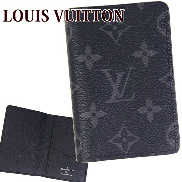 LOUIS VUITTON - 【ルイヴィトン】カードケース/美品/モノグラムの+