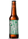 <人気商品、スポット再入荷!!> ブリュードッグ ジャックハマー IPA (瓶) 7.2% 330ml インディア・ペールエール