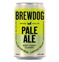 <缶タイプ!> ブリュードッグ ペールエール(缶) 4.2% 330ml