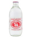【送料無料!】 【ケース販売】 シンハー ソーダ スパークリング ウォーター (325ml×24本) <賞味期限2021年8月1日の商品>