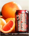 ブリュードッグ エルビスジュース (缶) グレープフルーツ IPA ビール 6.5% 330ml スコットランド