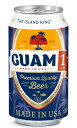 【ケース販売】 【送料無料】 グアム 1 (ワン) ビール 缶 (355ml×24本)
