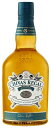 【日本限定発売!】 シーバス リーガル “ミズナラ” スペシャルエディション 40度 700ml