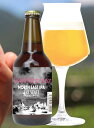 【2018年3月9日(金)出荷開始!】 ファーイースト ピーチ ナイトクローラー North East IPA 6.3% 330ml