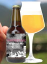 【2018年3月9日（金）出荷開始！】　ファーイースト　ピーチ ナイトクローラー North East　IPA 6.3％　330ml