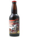 【ケース販売】【送料無料】 サムライサーファー ビール レッド 6.0% 330ml <賞味期限2018年12月2日>