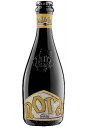 【オリエンタルな味わい!】 バラデン ノラ エジプシャンエール 7.0% 330ml イタリア
