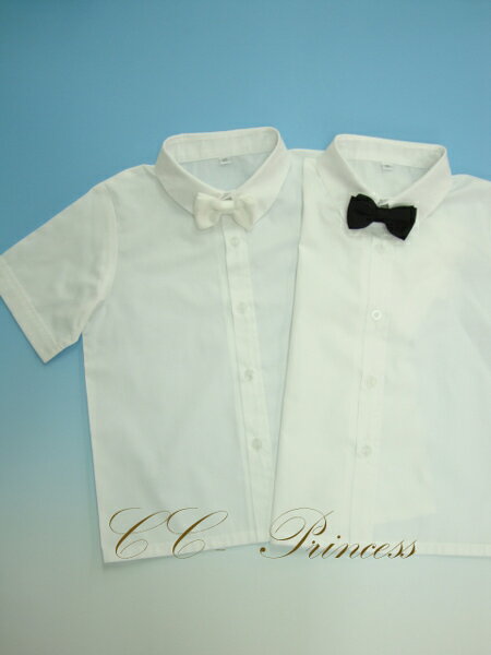 ≪半袖ワイシャツと蝶ネクタイのセット ≫・小さいサイズ・80-120cm