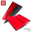 DIABLO長財布(黒&赤)ka509■革サイフ本牛革☆良質だからプレゼントにも最適♪ファッション/メンズ/ブランド財布定形外郵便発送で【送料無料】