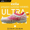 ccilu amazon/summer-HAWKS 福岡 ソフトバンクホークス 公認 コラボシューズ レディース 23.0~25.0cm