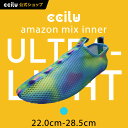 ccilu am2 専用インナー メンズ・レディース・キッズ 22.0cm~28.5cm カラー:mix